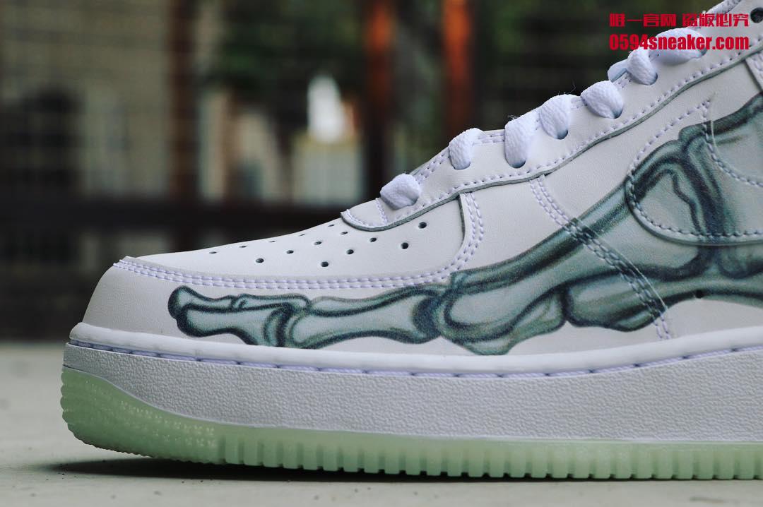 Nike Air Force 1 Low "Skeleton" Skull See-Through Colorway, Item #BQ7541-100