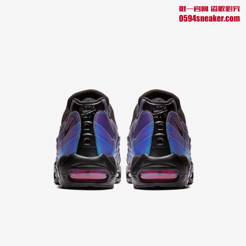 Nike Air Max 95 Premium “Laser Fuchsia”