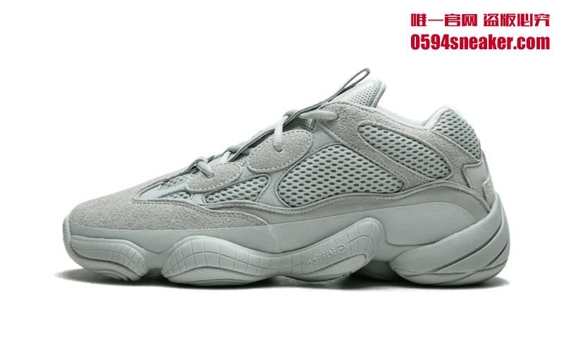 adidas Yeezy 500 “Salt” 货号：EE7287