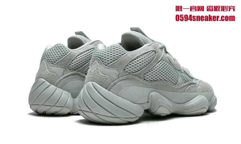 adidas Yeezy 500 “Salt” 货号：EE7287