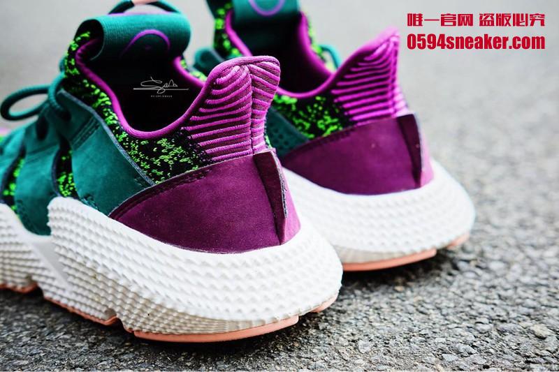 Dragon Ball Z x adidas Prophere “Cell” 货号：D97053
