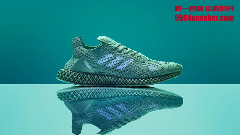 Daniel Arsham x adidas Futurecraft 4D 货号：BD7400