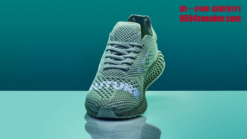 Daniel Arsham x adidas Futurecraft 4D 货号：BD7400