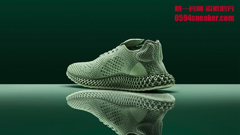 Daniel Arsham x adidas Futurecraft 4D 货号：BD7400