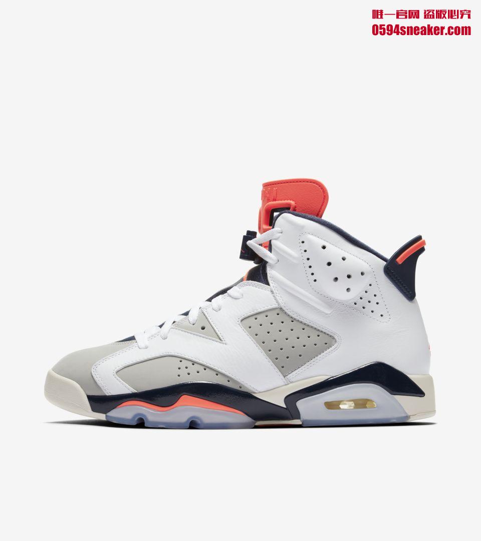 Air Jordan 6 “Tinker” 货号：384664-104