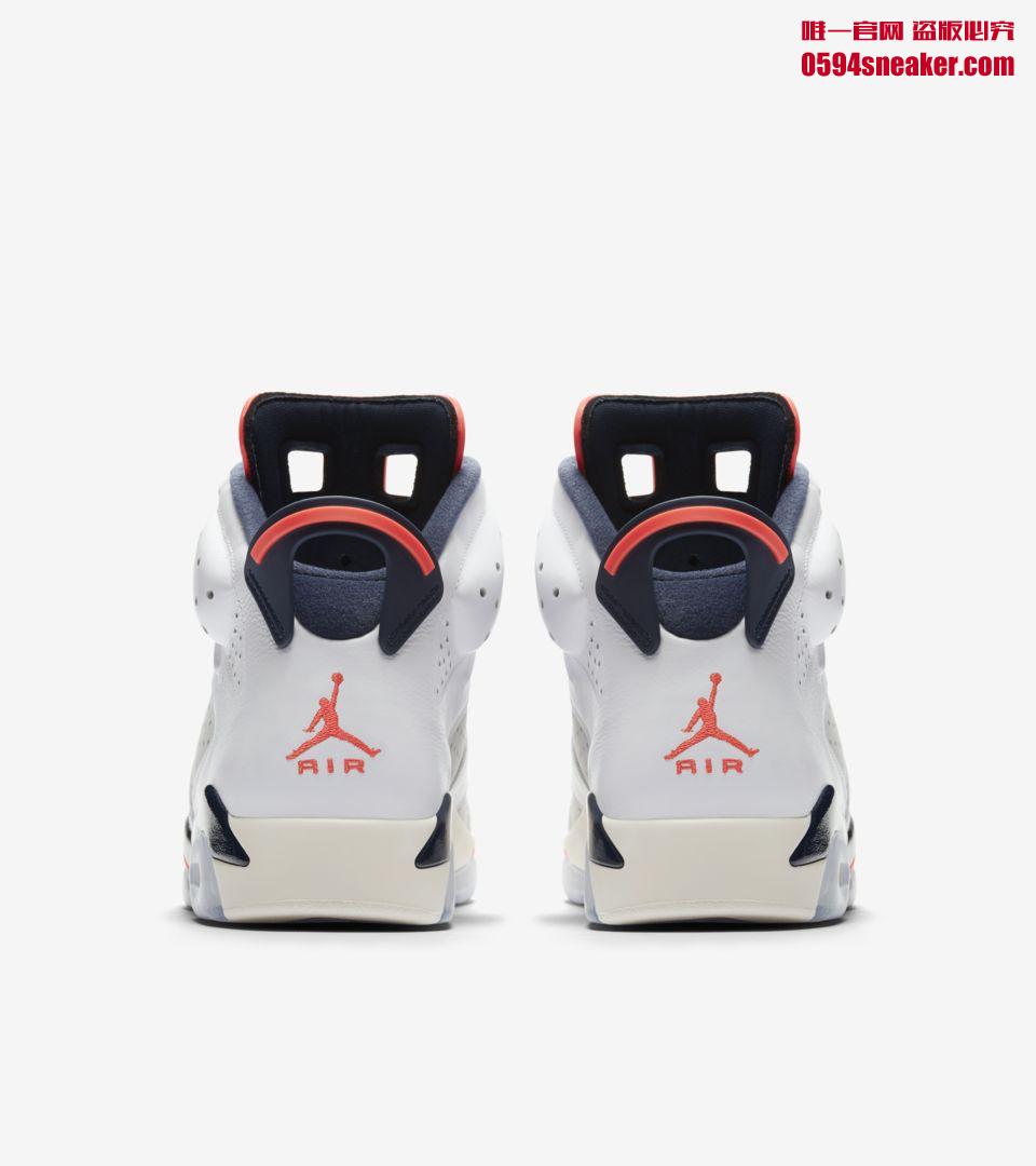 Air Jordan 6 “Tinker” 货号：384664-104