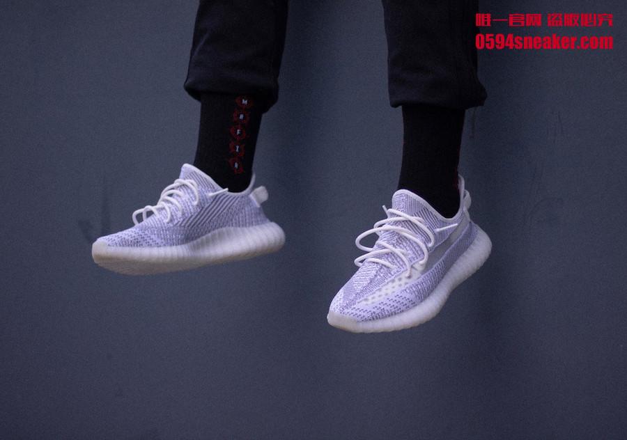 Adidas Yeezy 350 Boost V2 “Static” 货号：EF2905