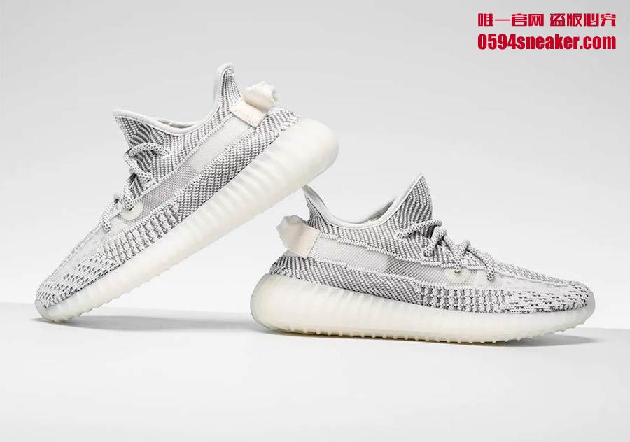 Adidas Yeezy 350 Boost V2 “Static” 货号：EF2905