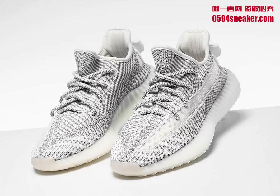 Adidas Yeezy 350 Boost V2 “Static” 货号：EF2905