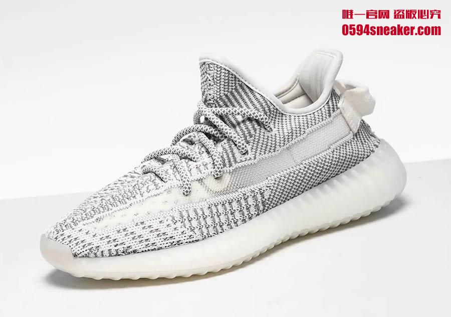 Adidas Yeezy 350 Boost V2 “Static” 货号：EF2905