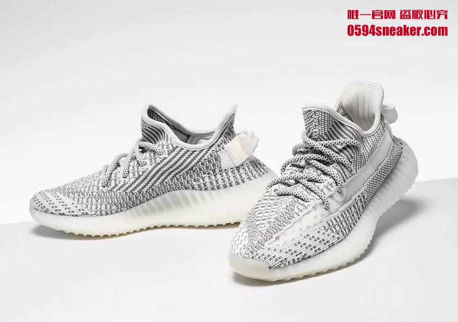 Adidas Yeezy 350 Boost V2 “Static” 货号：EF2905