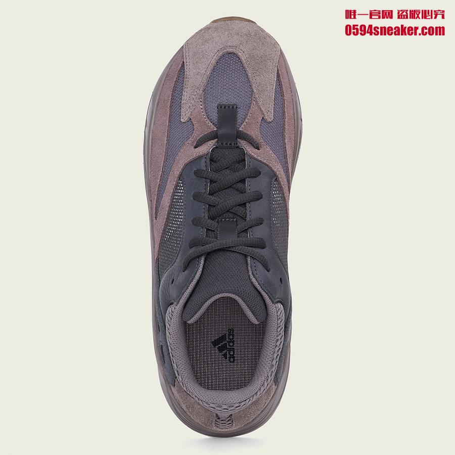 adidas Yeezy Boost 700 “Mauve” 椰子700，货号：EE9614