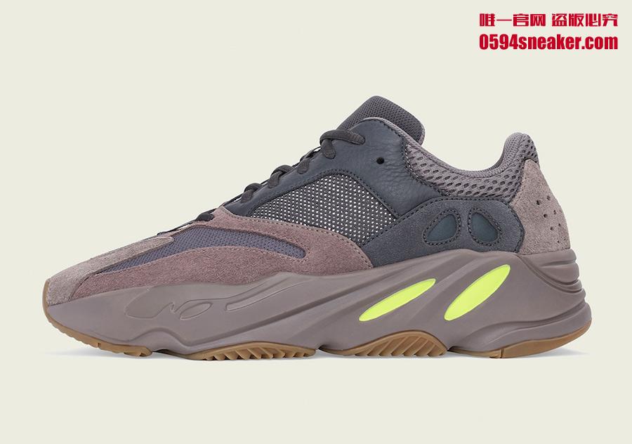 adidas Yeezy Boost 700 “Mauve” 椰子700，货号：EE9614