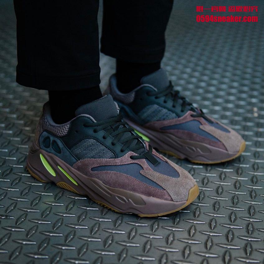 adidas Yeezy Boost 700 “Mauve” 椰子700，货号：EE9614