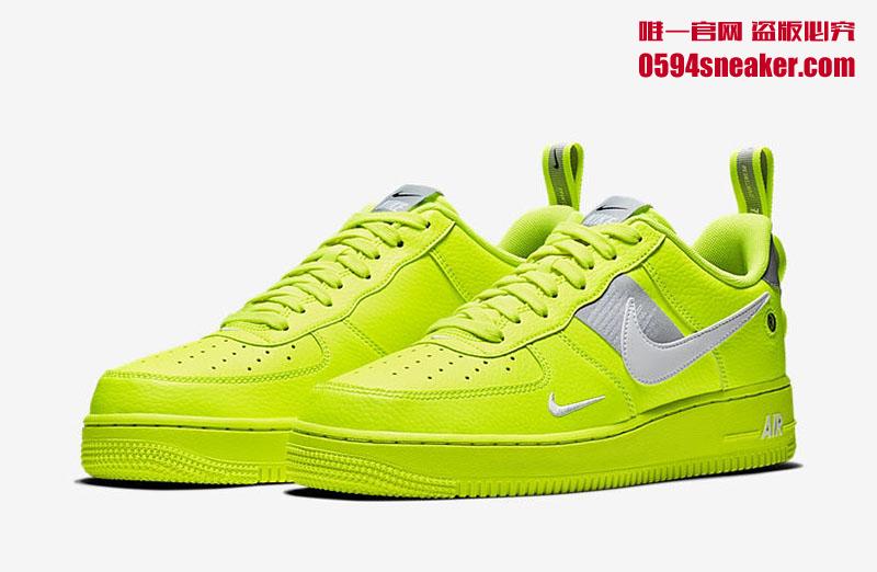 Nike Air Force 1 '07 LV8 Utility “Volt” 货号：AJ7747-700