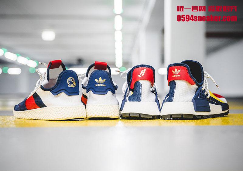 BBC x adidas Originals Hu NMD 货号: BB9544、BB9549