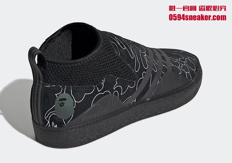 BAPE x adidas 3ST.002 货号: DB3003