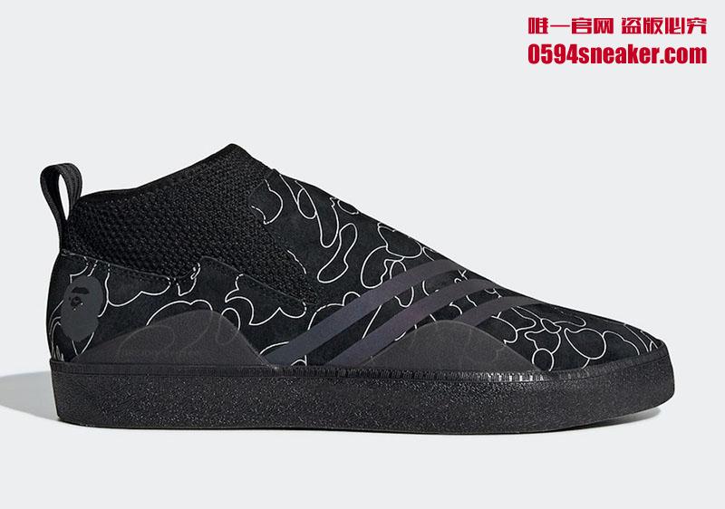 BAPE x adidas 3ST.002 货号: DB3003