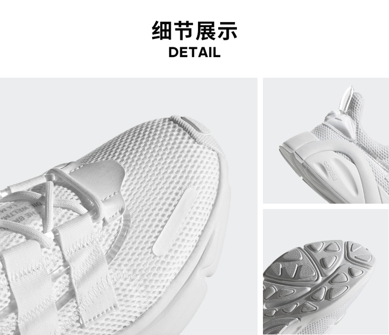 Adidas Originals LXCON 阿迪达斯三叶草男女跑步鞋，货号：DB3393 东莞AJ售卖商