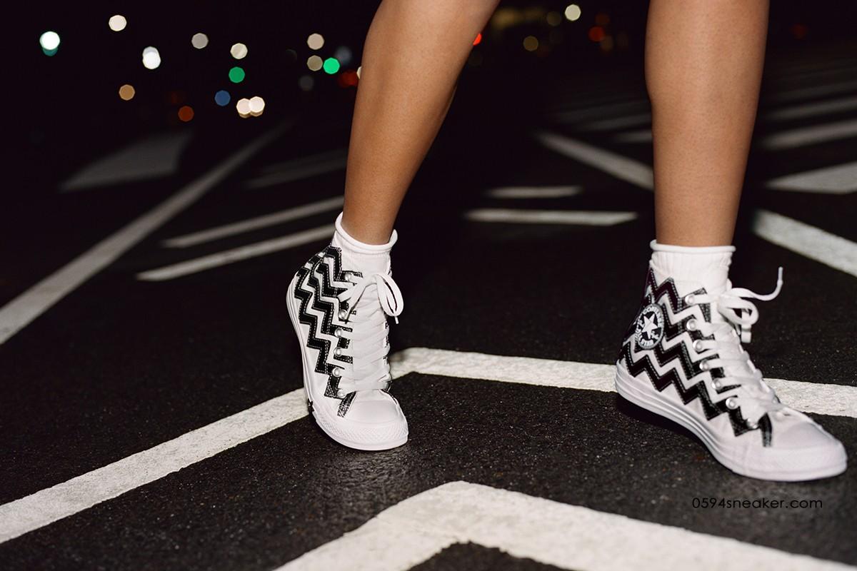Converse VLTG Collection