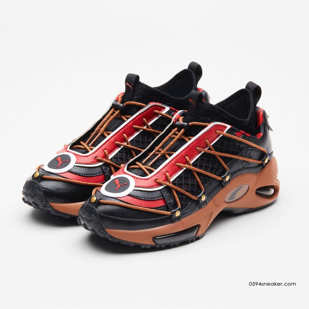 PUMA Cell Endura x ONE PIECE 彪马联名海贼王球鞋 372730-01