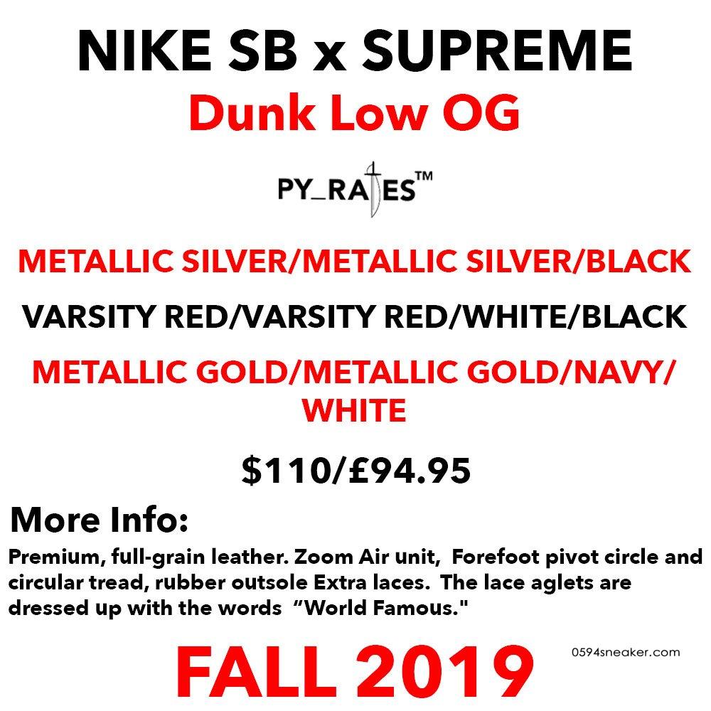 Supreme x Nike Dunk SB Low