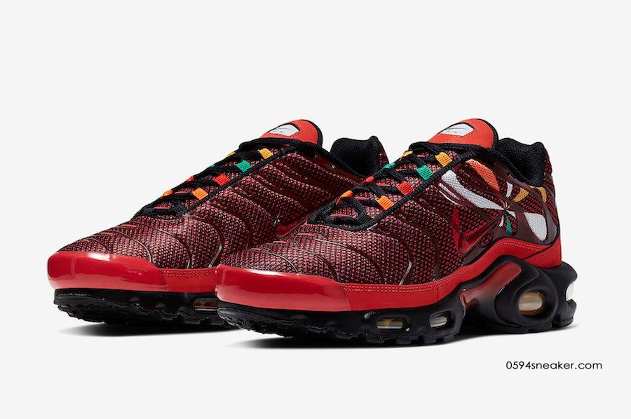 Nike Air Max Plus “Sunburst” “风车标” 货号：CK9393-600