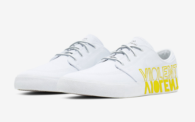 Nike SB Zoom Janoski RM QS 货号：CI6898-100