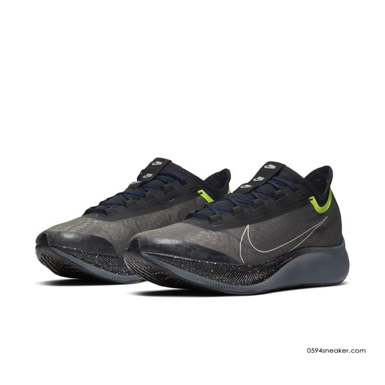 Nike's Incredible Running Shoes Nike Zoom Fly 'Cicada' New Release