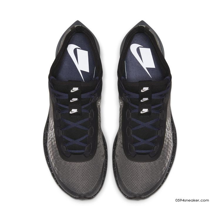Nike's Incredible Running Shoes Nike Zoom Fly 'Cicada' New Release
