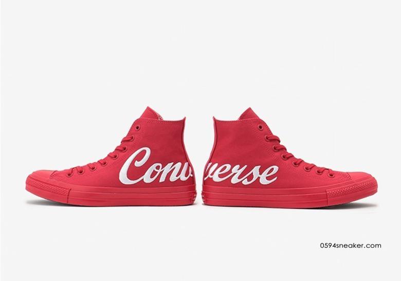 Converse Chuck Taylor 100 Logo Embroidery 刺绣LOGO