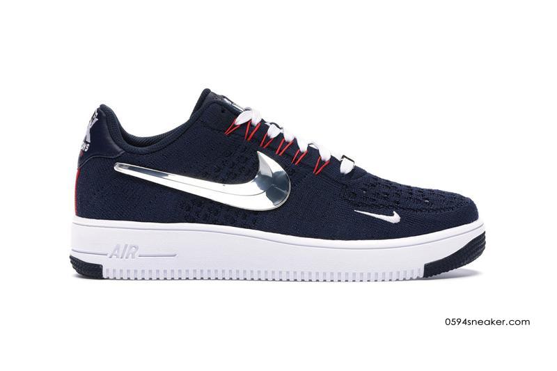 Nike Air Force 1 超级碗冠军配色，货号 CU9335-400