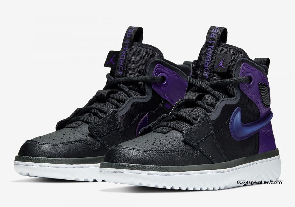 Air Jordan 1 React Item No.: AR5321-005