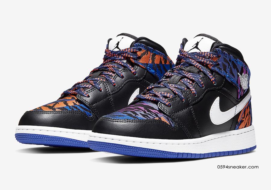 Tiger Print Air Jordan 1 Mid GS Item No.: AV5174-005