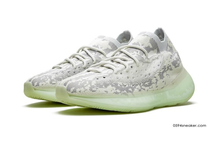 adidas Yeezy Boost 380 "Alien" Item No.: FV3260