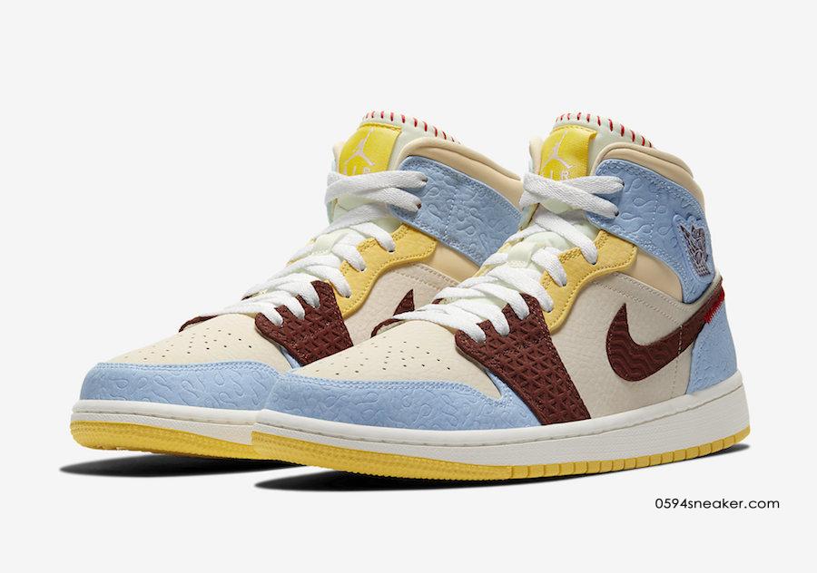 Air Jordan 1 "Fearless" Item No.: CU2803-200