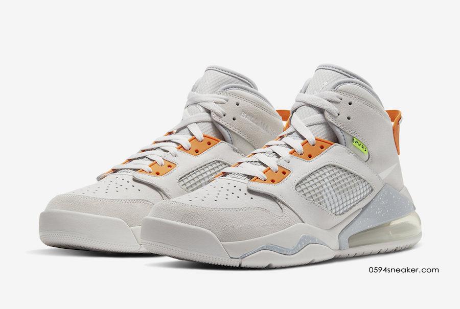 Jordan Mars 270 “Vast Grey” 货号：CT9132-002