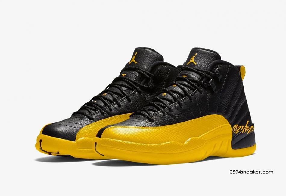 Peyton Exclusive Air Jordan 12 "University Gold" Item No. 130690-070