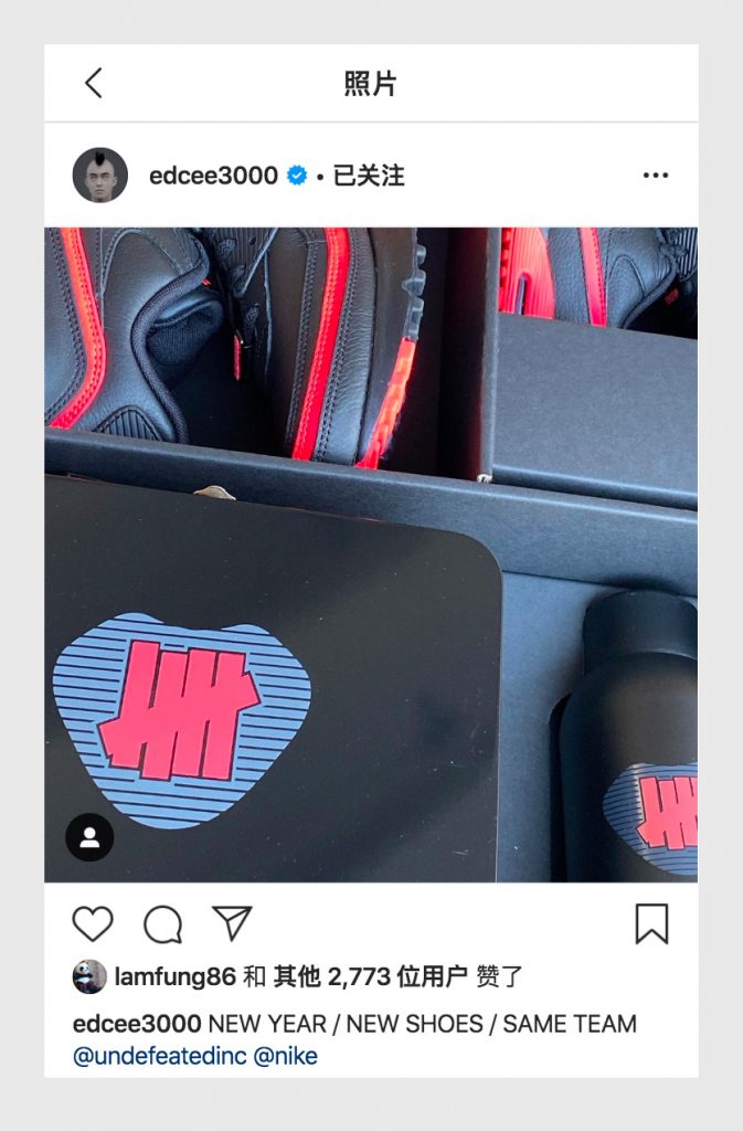 陈冠希 Ins 爆出 UNDEFEATED x Nike Air Max 90 最新联名
