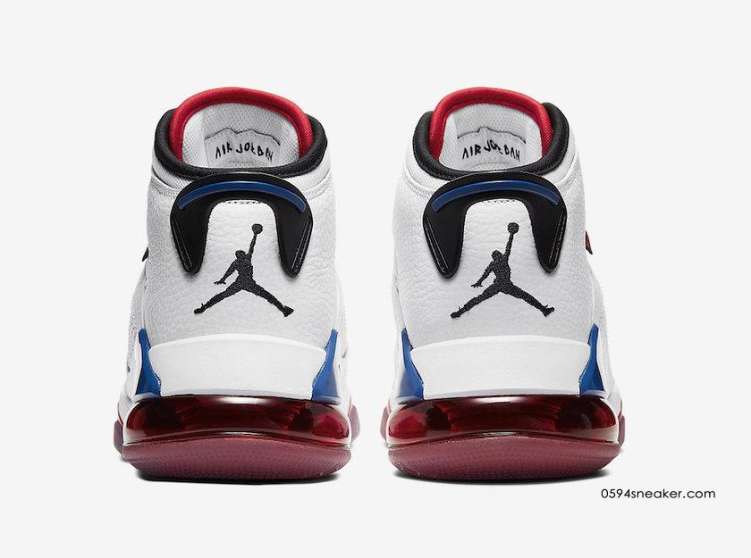 Air Jordan Mars 270 Item No.: CD7070-104