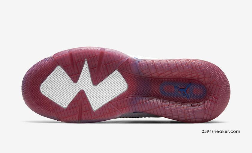 Air Jordan Mars 270 Item No.: CD7070-104
