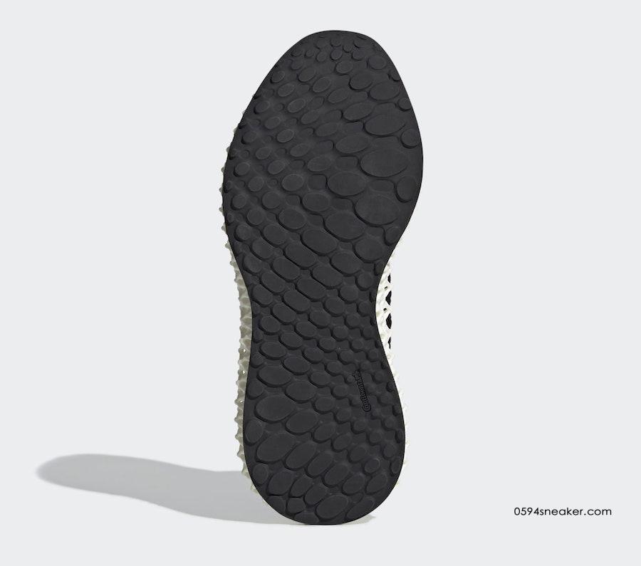 Stella McCartney x adidas AlphaEdge 4D Item No. EH3488