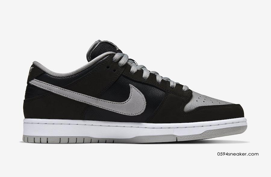 Nike SB Dunk Low J-Pack "Shadow"