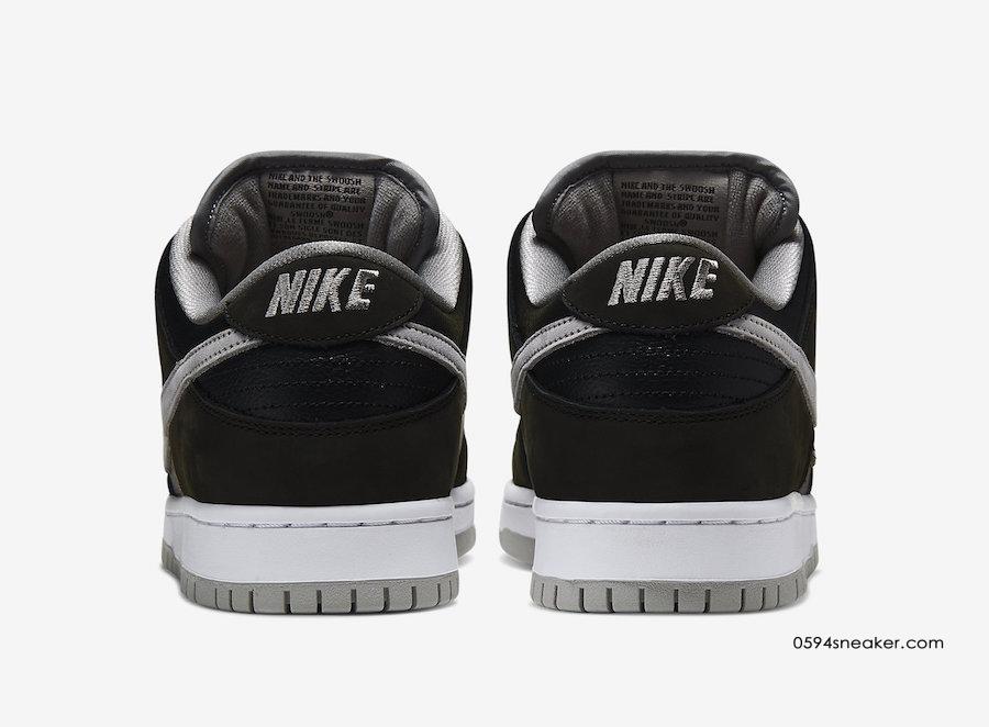 Nike SB Dunk Low J-Pack "Shadow"
