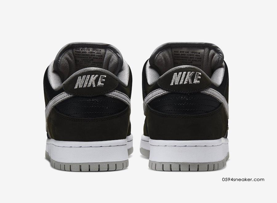 Nike SB Dunk Low J-Pack “Shadow”