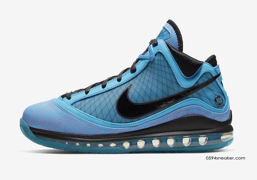 Nike LeBron 7 "All-Star" Item No.: CU5646-400