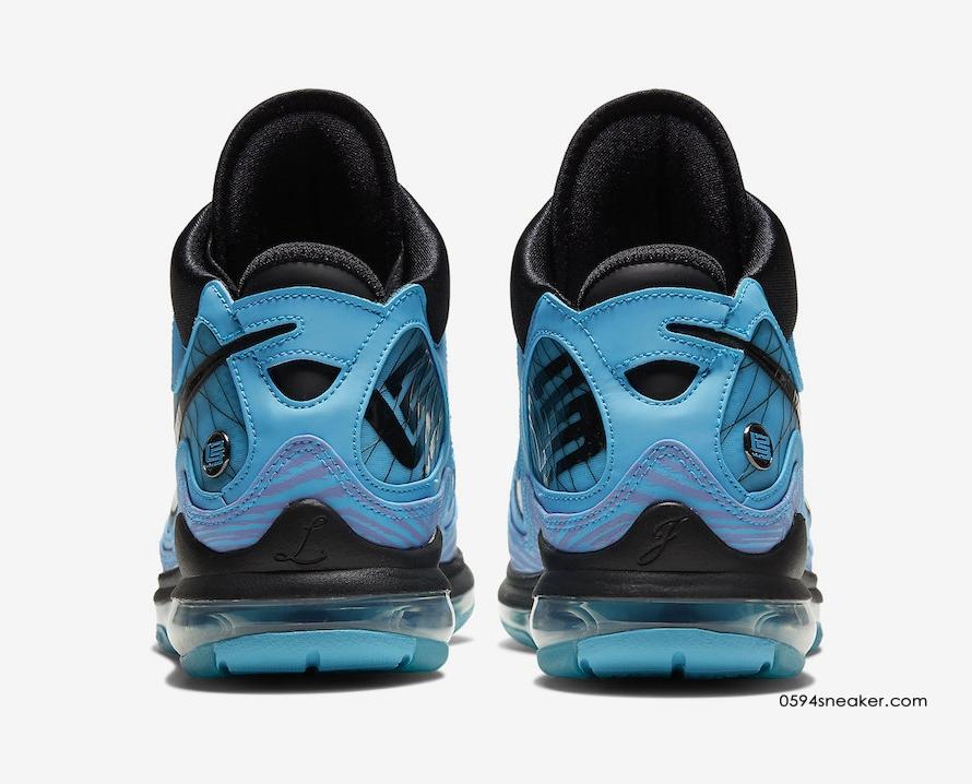 Nike LeBron 7 "All-Star" Item No.: CU5646-400