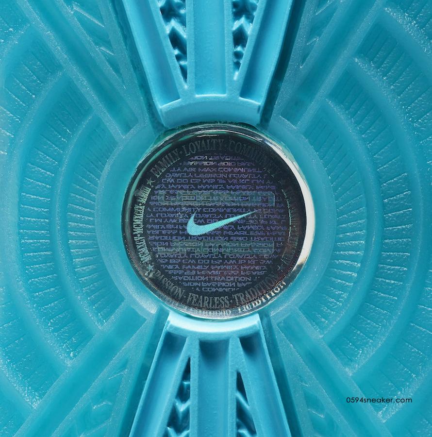 Nike LeBron 7 "All-Star" Item No.: CU5646-400