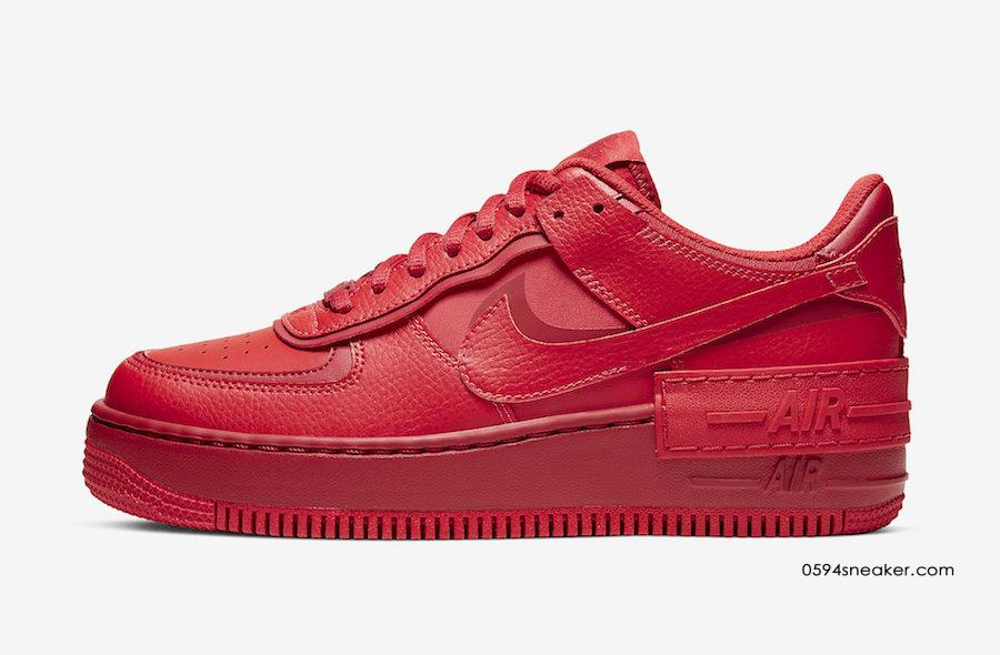 Nike Air Force 1 “Shadow” 货号：CU3012-661