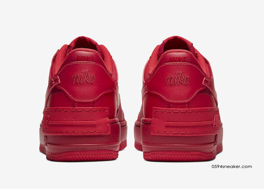 Nike Air Force 1 “Shadow” 货号：CU3012-661
